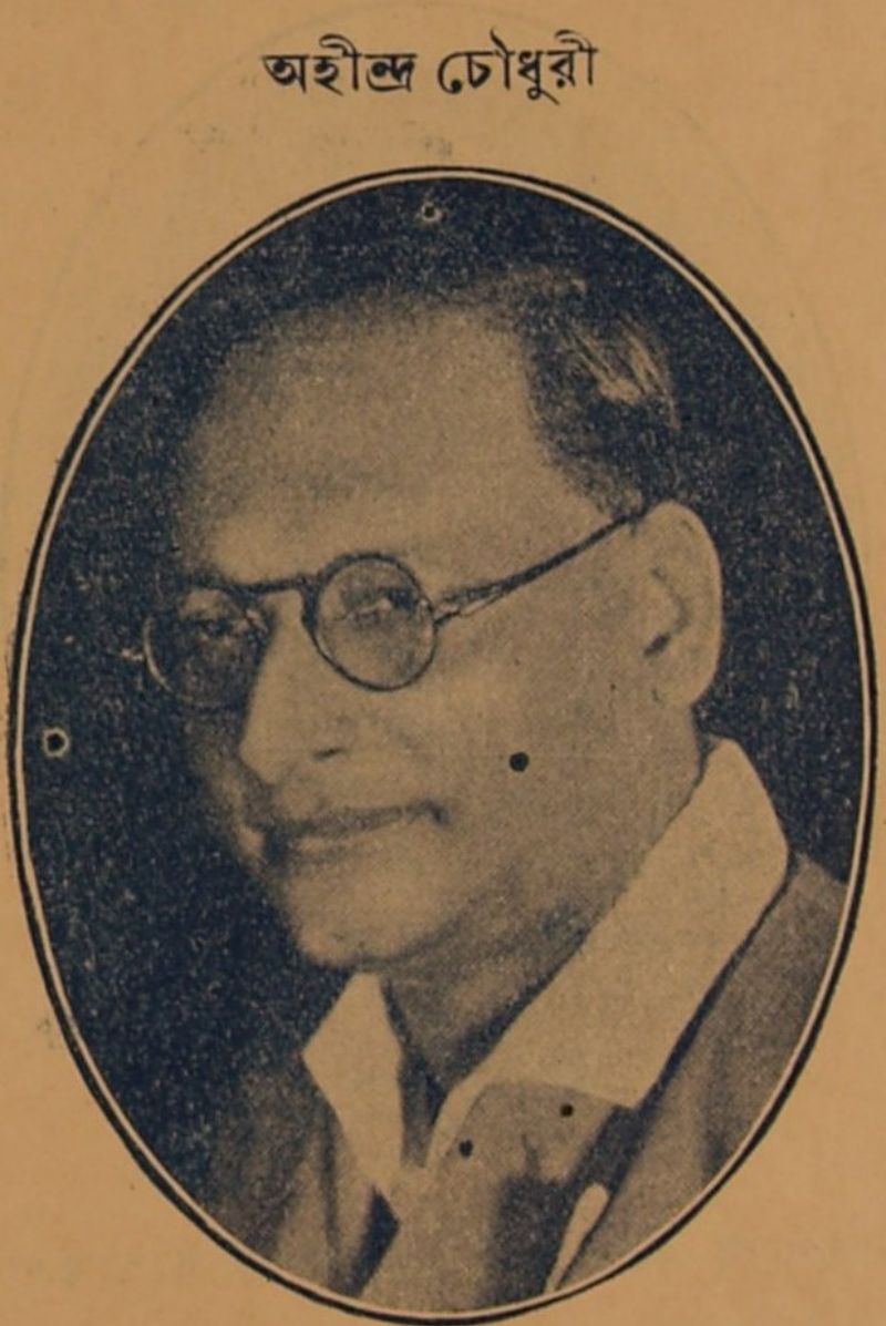 ফটো প্লে সিন্ডিকেট